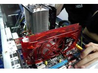 The test configuration