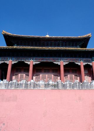 Meridian Gate, Beijing, China