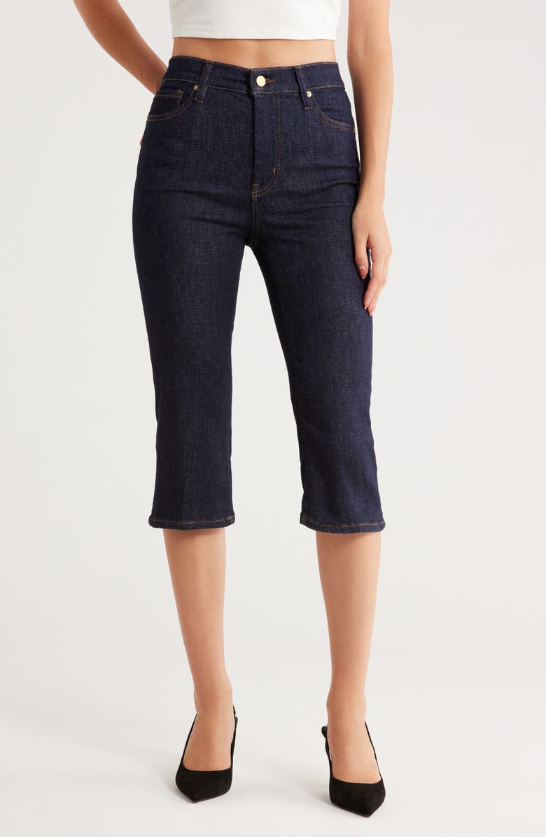 Le Boot Capri Jeans