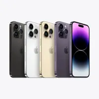 iPhone 14 Pro: up to $1,000 off w/ trade-in @ Verizon