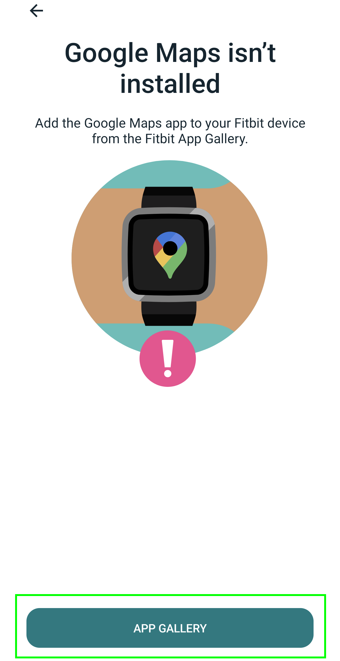Fitbit Google Maps настроить сообщение об ошибке