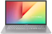 Asus Vivobook 17" | 5995,- 3995,&ndash; | Elkj&oslash;p