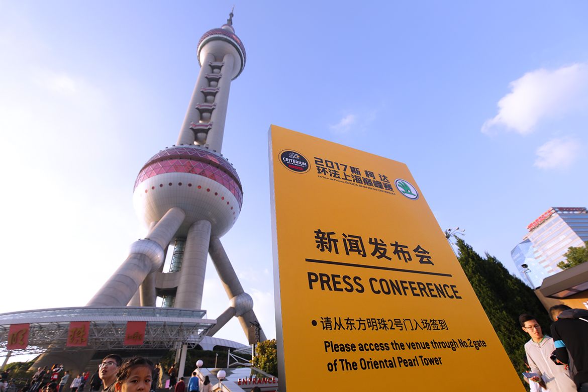 The opening press conference was held at the Shanghai Pearl Tower