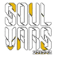 SOULVARS&nbsp;