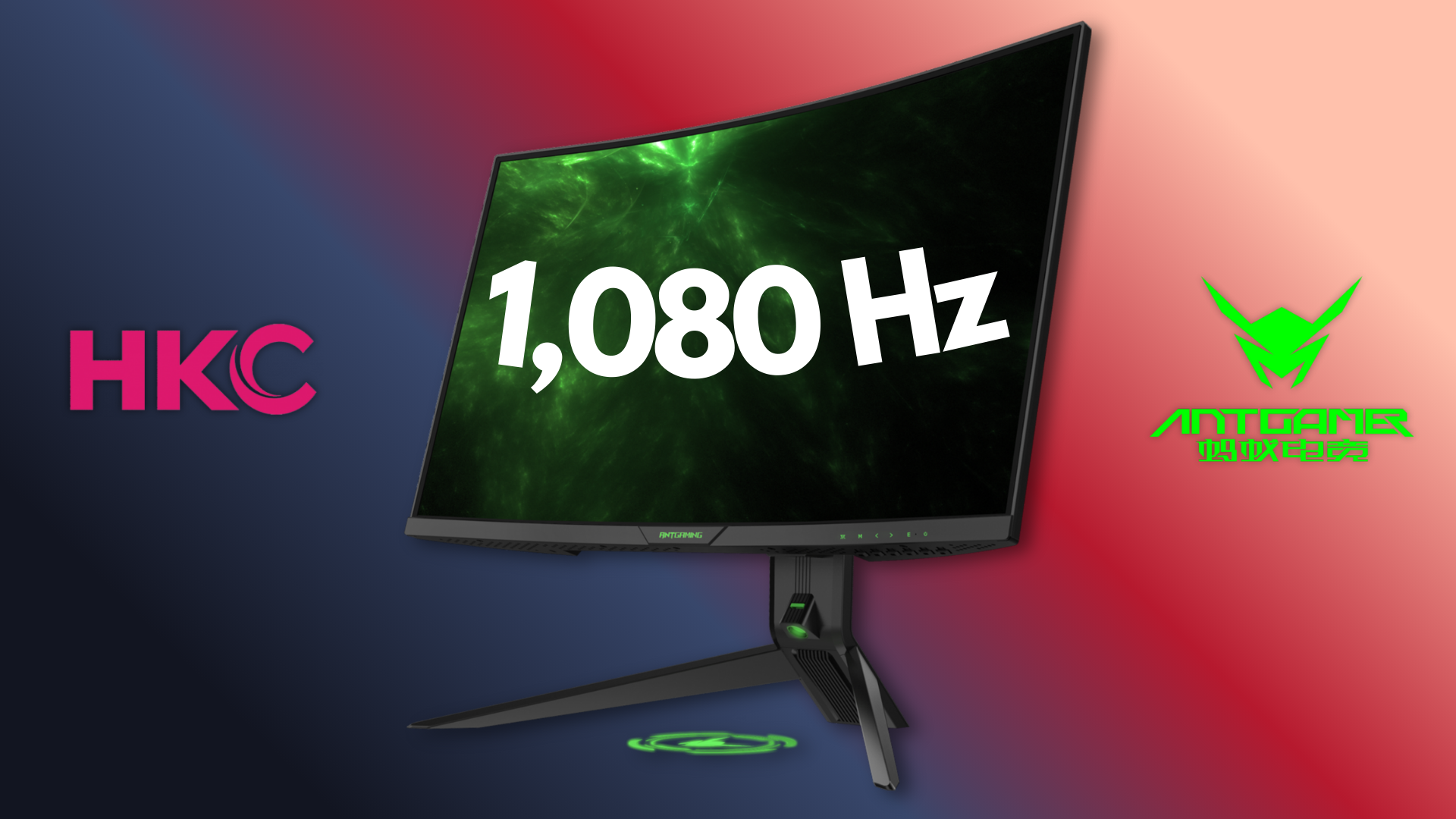 'World's first' 1,080 Hertz gaming monitor with dual-mode support announced — HKC's super speedy panel hits peak speeds at 720p, steps down to 540Hz at 1440p, reportedly features DP 2.1 UHBR20