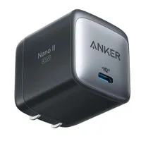 Anker Nano II 45W USB Type-C charger: was $40, now $20