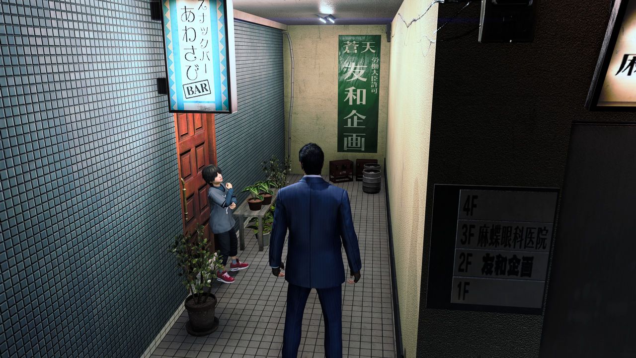 Like a Dragon Gaiden Hidden One's Challenge - Boy in alleyway
