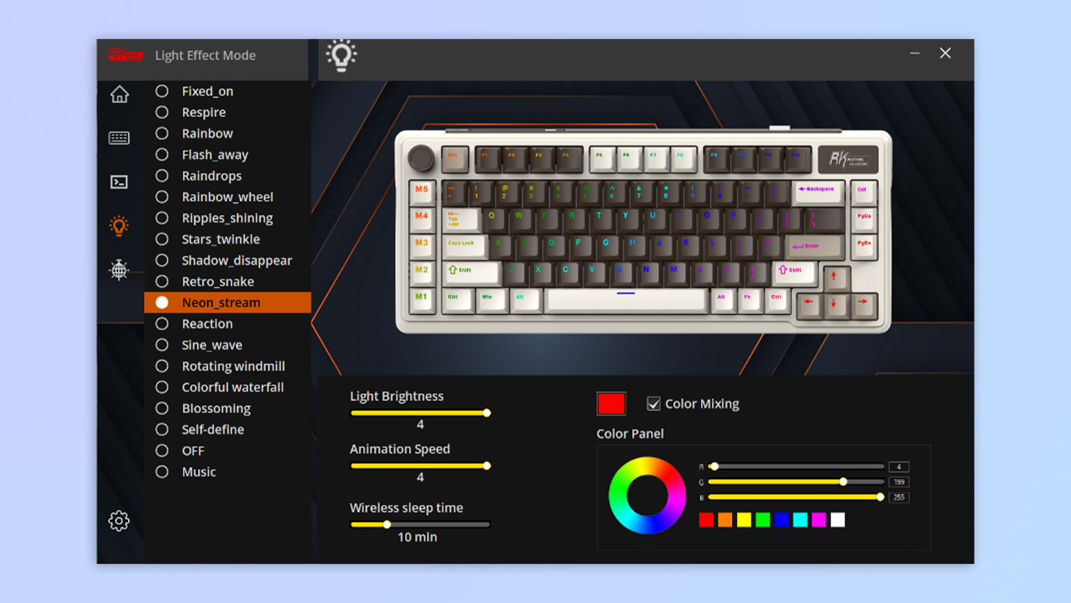 Royal Kludge software screenshot