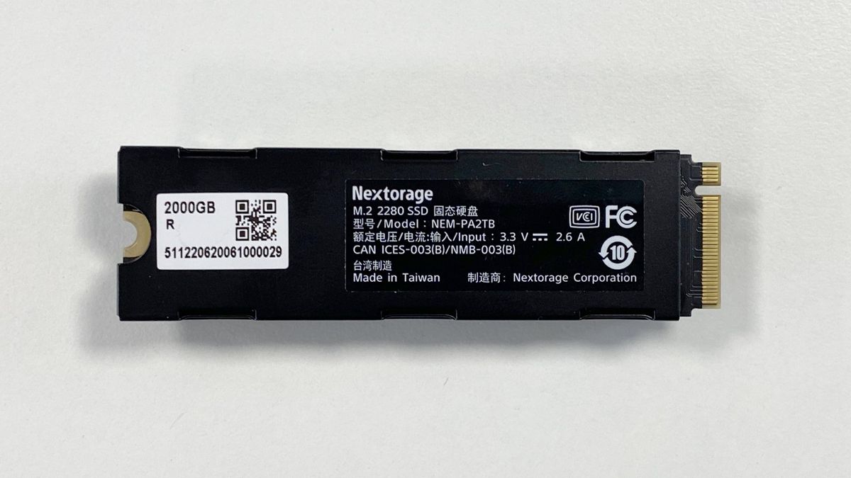 Nextorage NEM-PA 2TB review | PC Gamer