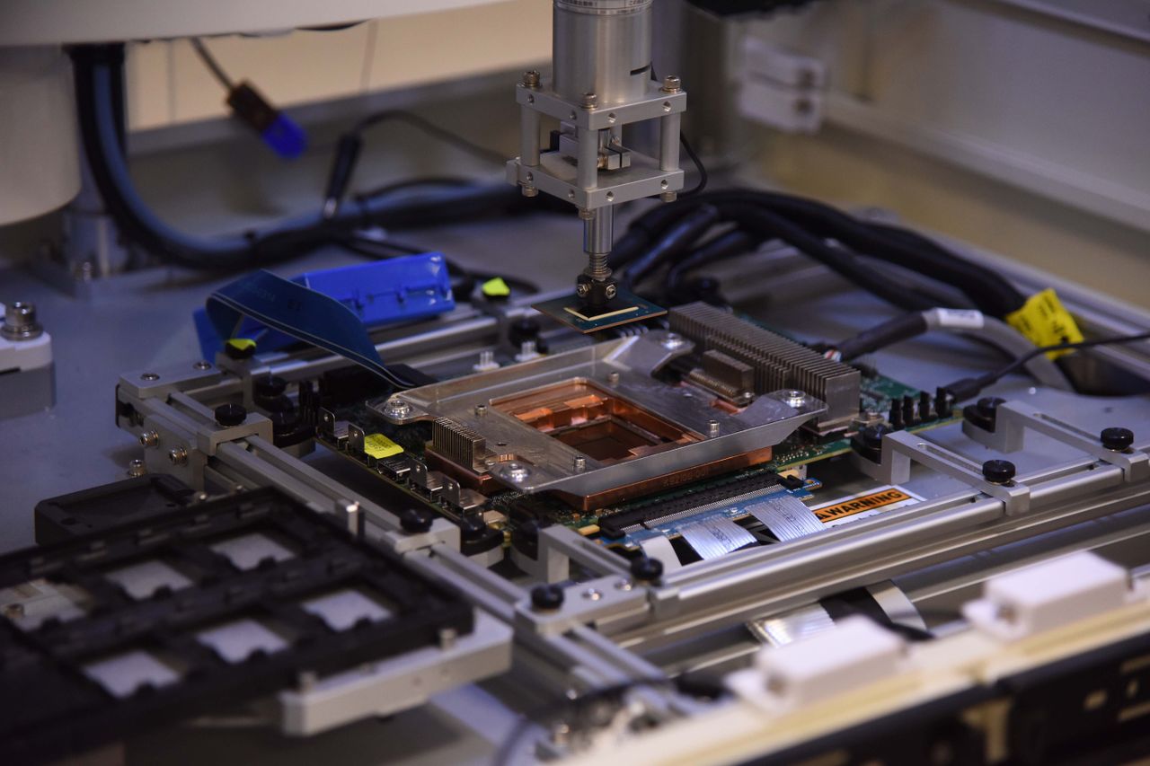 Intel packaging