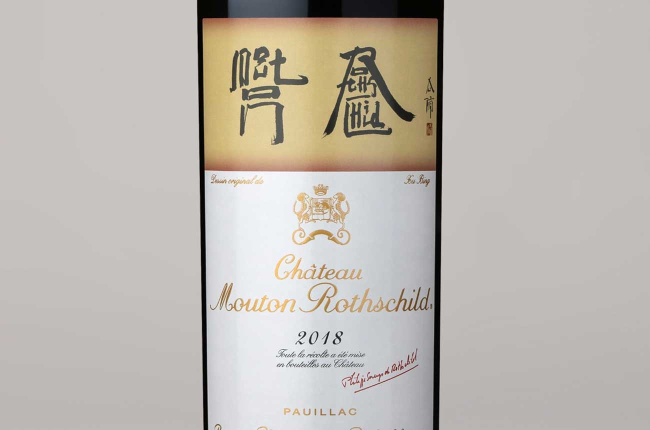 Mouton Rothschild 2018 has been upgraded to 100 points since being tasted en primeur by Jane Anson.