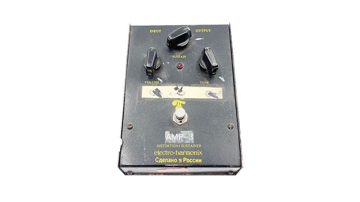 Muse Official Reverb Online Store