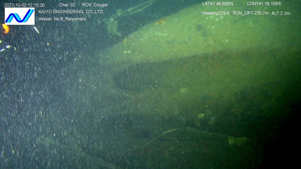 USS Albacore sank while on patrol near Hokkaido in Nov. 1944, probably after striking a naval mine. All 85 crew on board were killed in the explosion or the sinking.