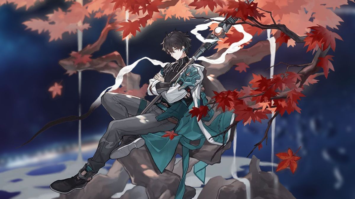 Honkai: Star Rail &mdash; Dan
