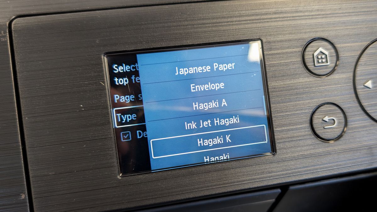 Canon PIXMA Pro-200S printer