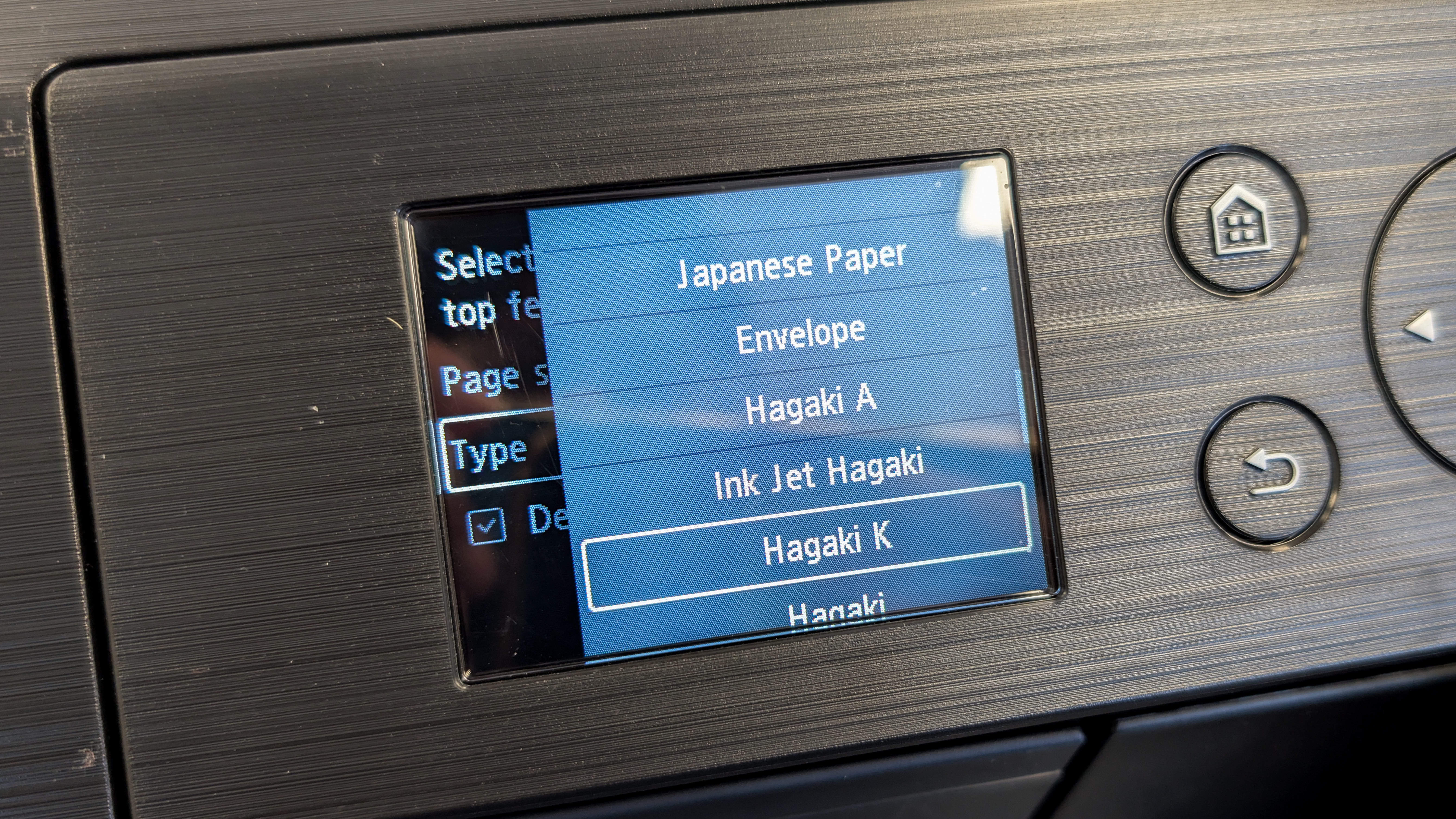 Canon PIXMA Pro-200S printer