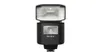 Sony HVL-F46RM
