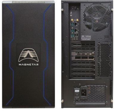 Armari Magnetar MC64T7-AW1650G4 water cooling case