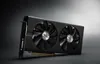 Nvidia GeForce GTX 1050 Ti