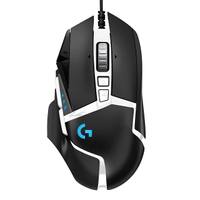 This excellent Logitech gaming mouse is just  39 for Cyber Monday - 65