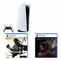 PS5 + Ghost of Tsushima Director's Cut + Forspoken | was £529.98 now £419.99 at GameSave £110 -