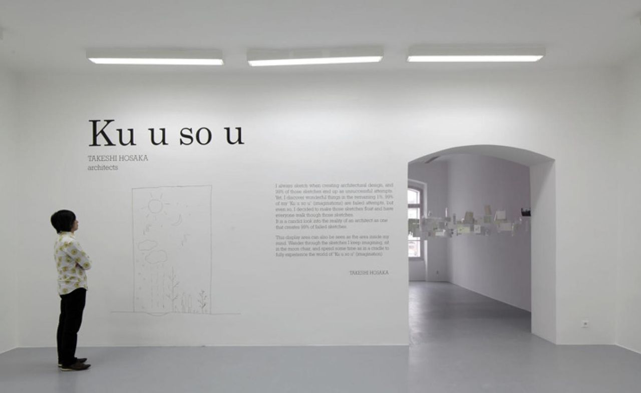 Japanese architect Takeshi Hosaka&#039;s new exhibition, entitled &#039;Kuusou&#039; just opened