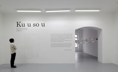 Japanese architect Takeshi Hosaka's new exhibition, entitled 'Kuusou' just opened
