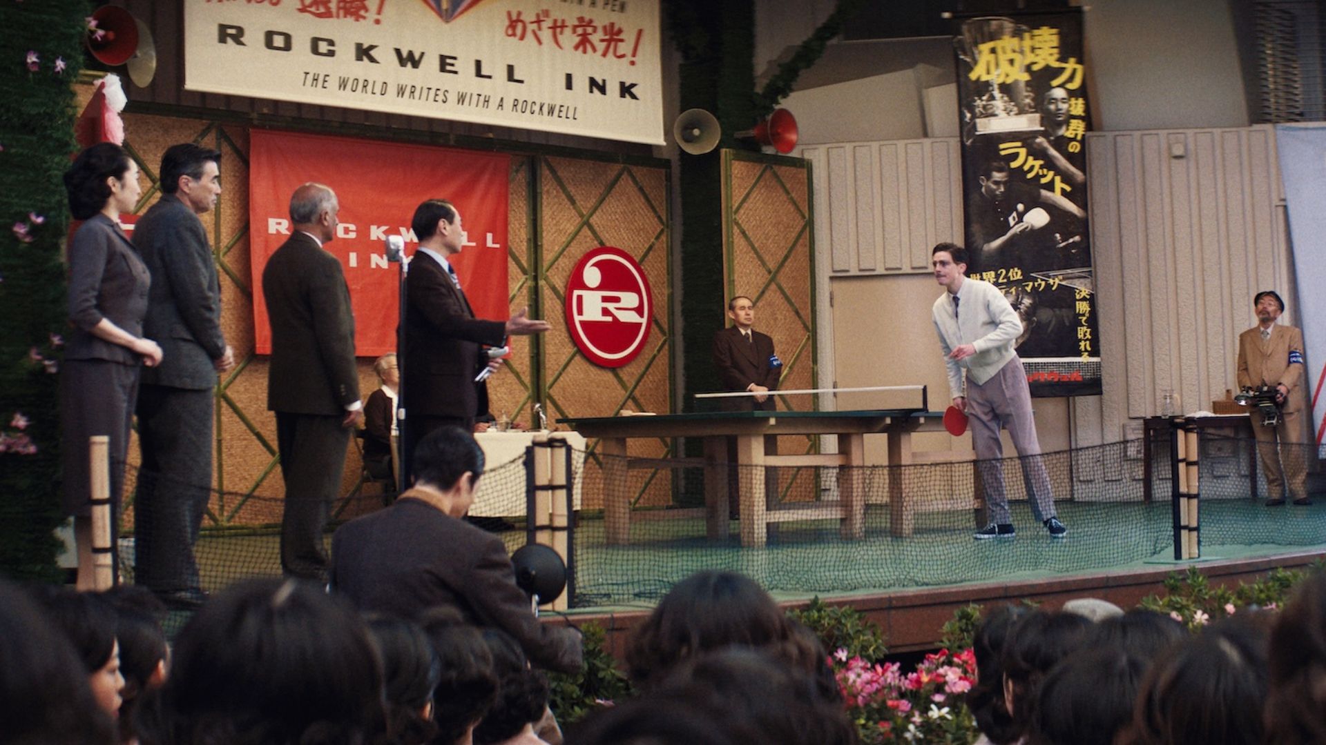 Oscar Production Design Nominees 2026 Marty Supreme