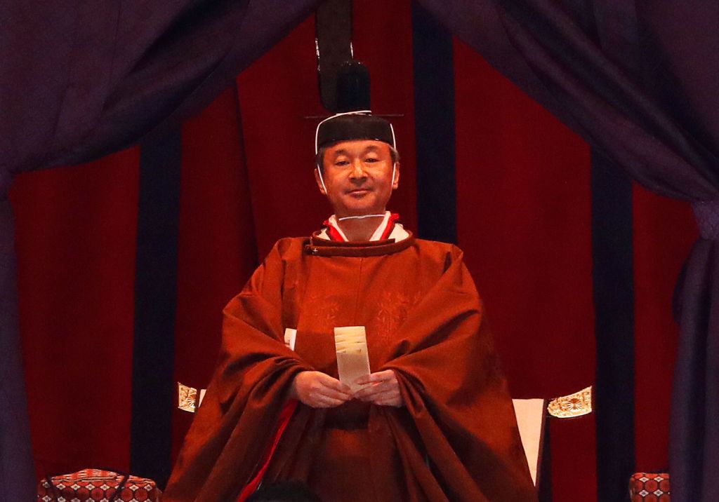 Emperor Naruhito