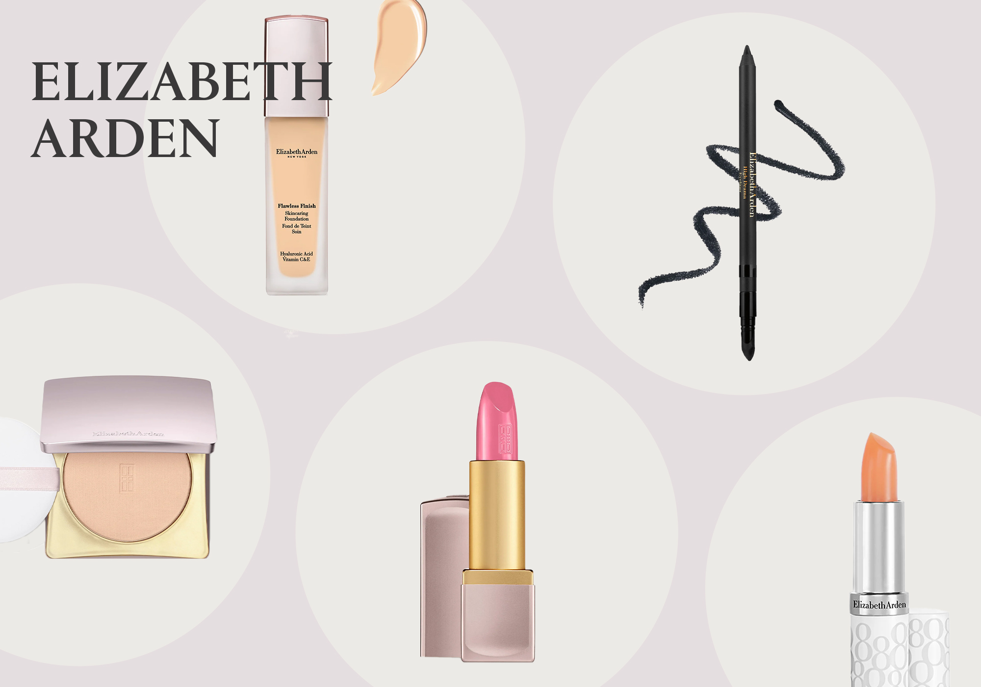Collage of Elizabeth Arden products