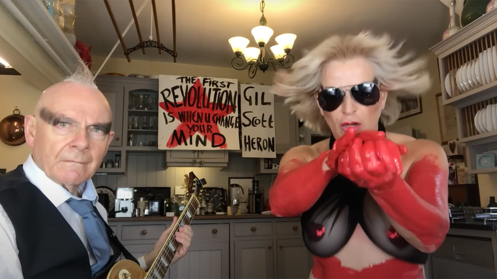 Robert Fripp and Toyah Willcox cover Rage Against The Machine Killing In The Name