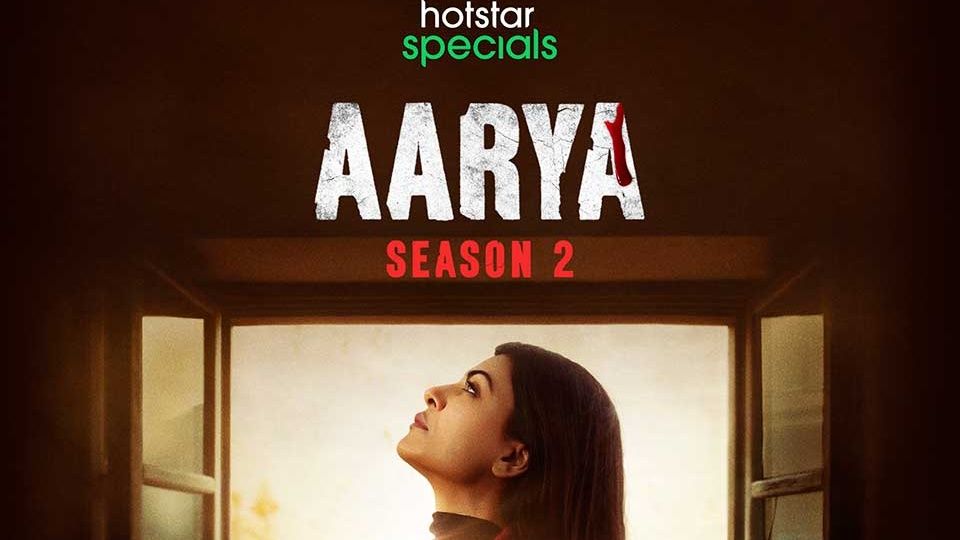 Poster of Sushmita Sen starrer Aarya Season 2