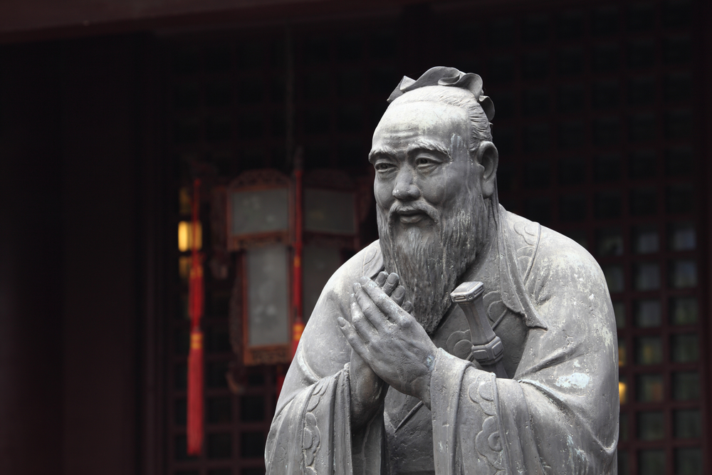 Statue of Confucius at Confucian Temple in Shanghai, China.