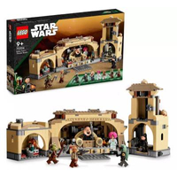 LEGO Star Wars Boba Fett’s Throne Room: £90