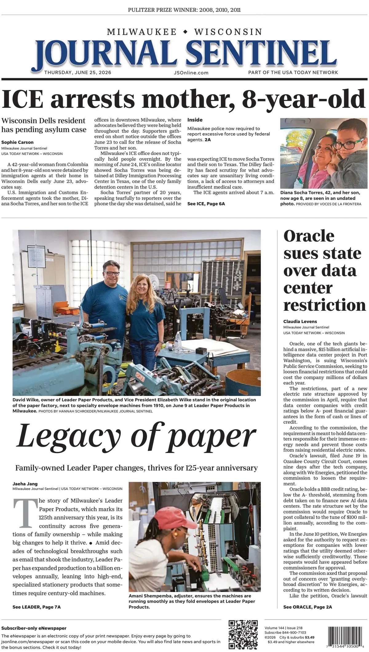 Milwaukee Journal Sentinel