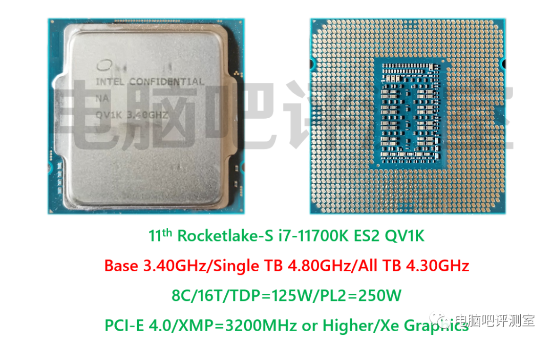 Core i9-11900, Core i7-11700, Core i7-11700K Specs Reportedly