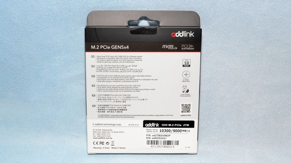 Addlink G55