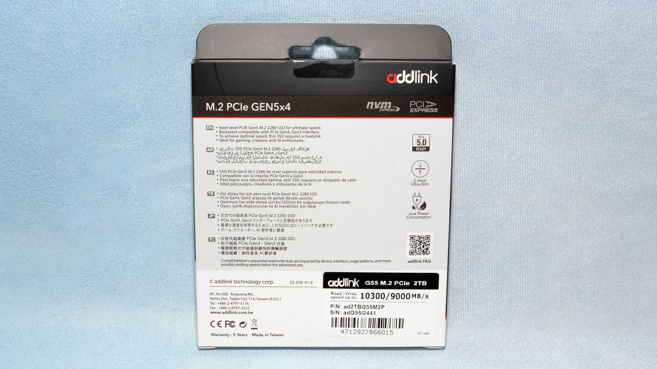 Addlink G55