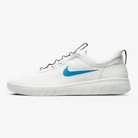 Nike SB Nyjah Free 2 | was $95 now $85.97 at Nike