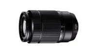 Best Fujifilm lenses: Fujinon XC50-230mm f/4.5-6.7 OIS II