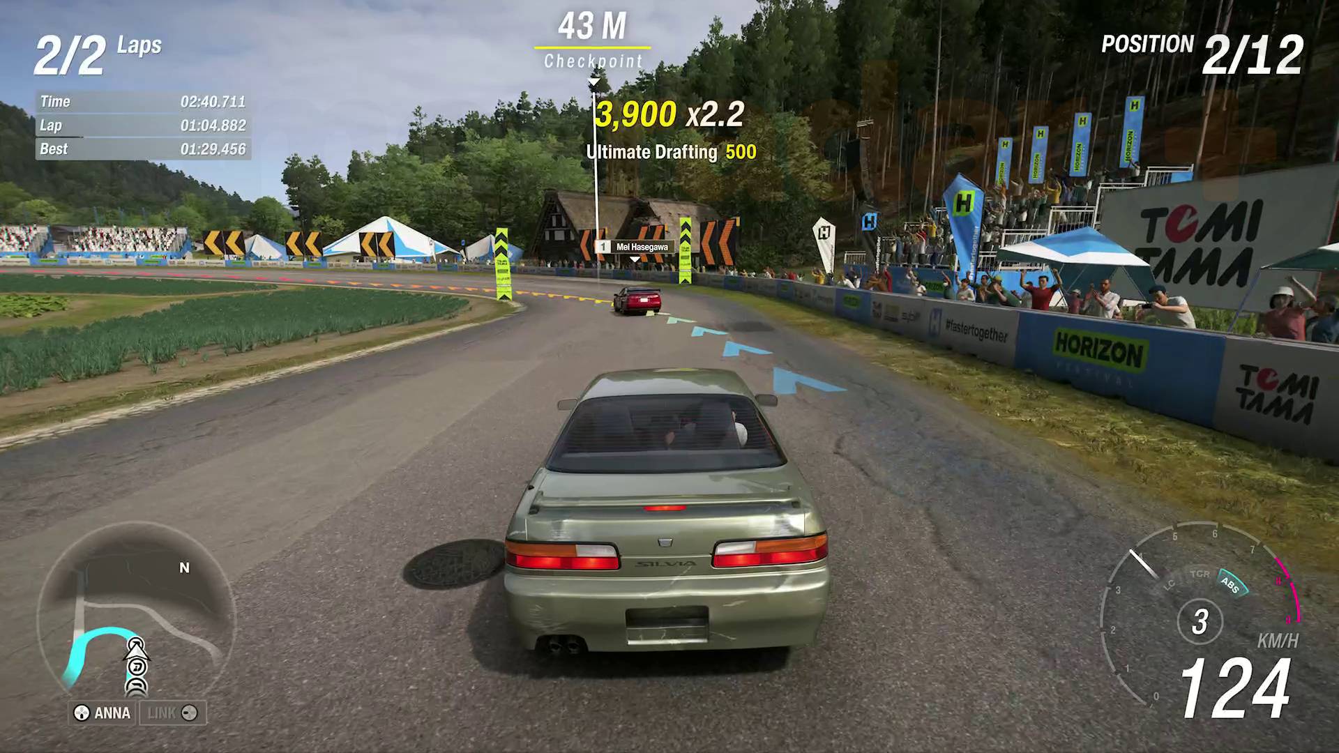 Forza Horizon 6 car following racing line on circuit during a race