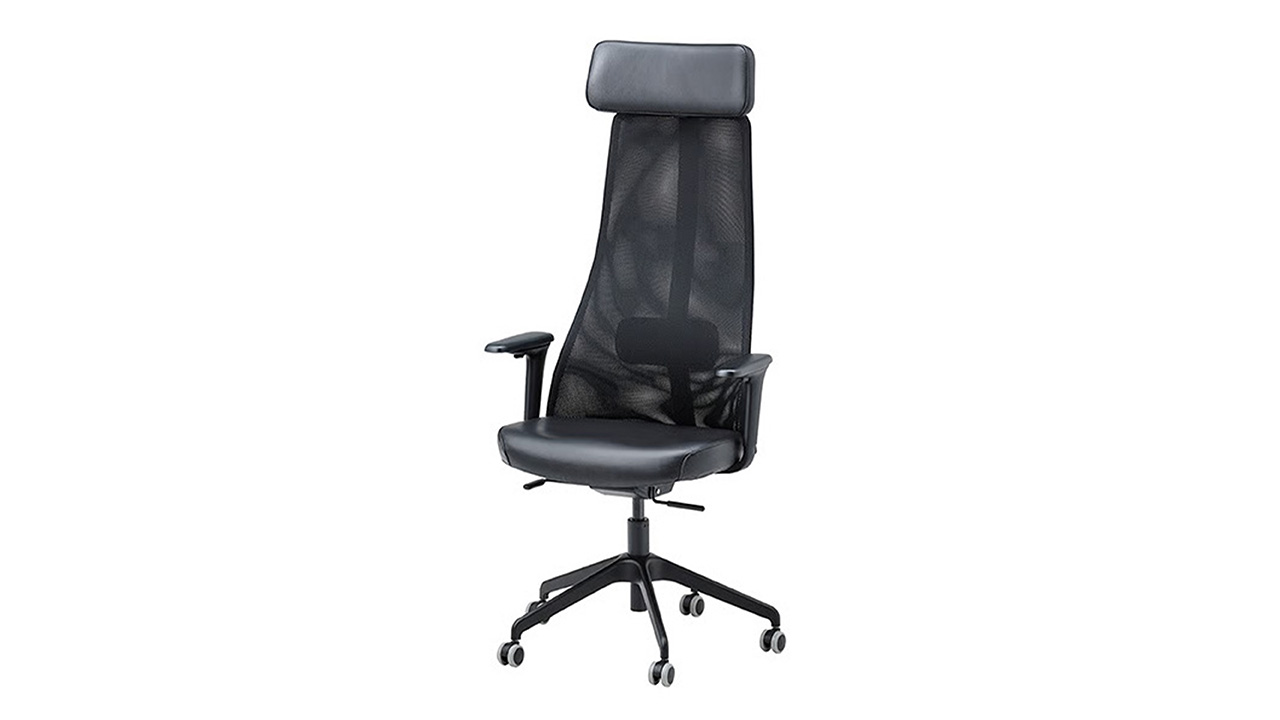 Ikea Jarvfjallet chair