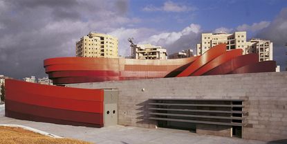 Ron Arad's long-awaited Design Museum opened on Thursday, in the Israeli town of Holon.