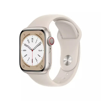 Apple Watch Series 8 Cellular - Starlight with Starlight Sports Band, 41 mm:  was £529