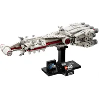 Lego Star Wars Tantive IV