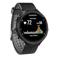 Garmin Forerunner 235now £154.99 at Amazon