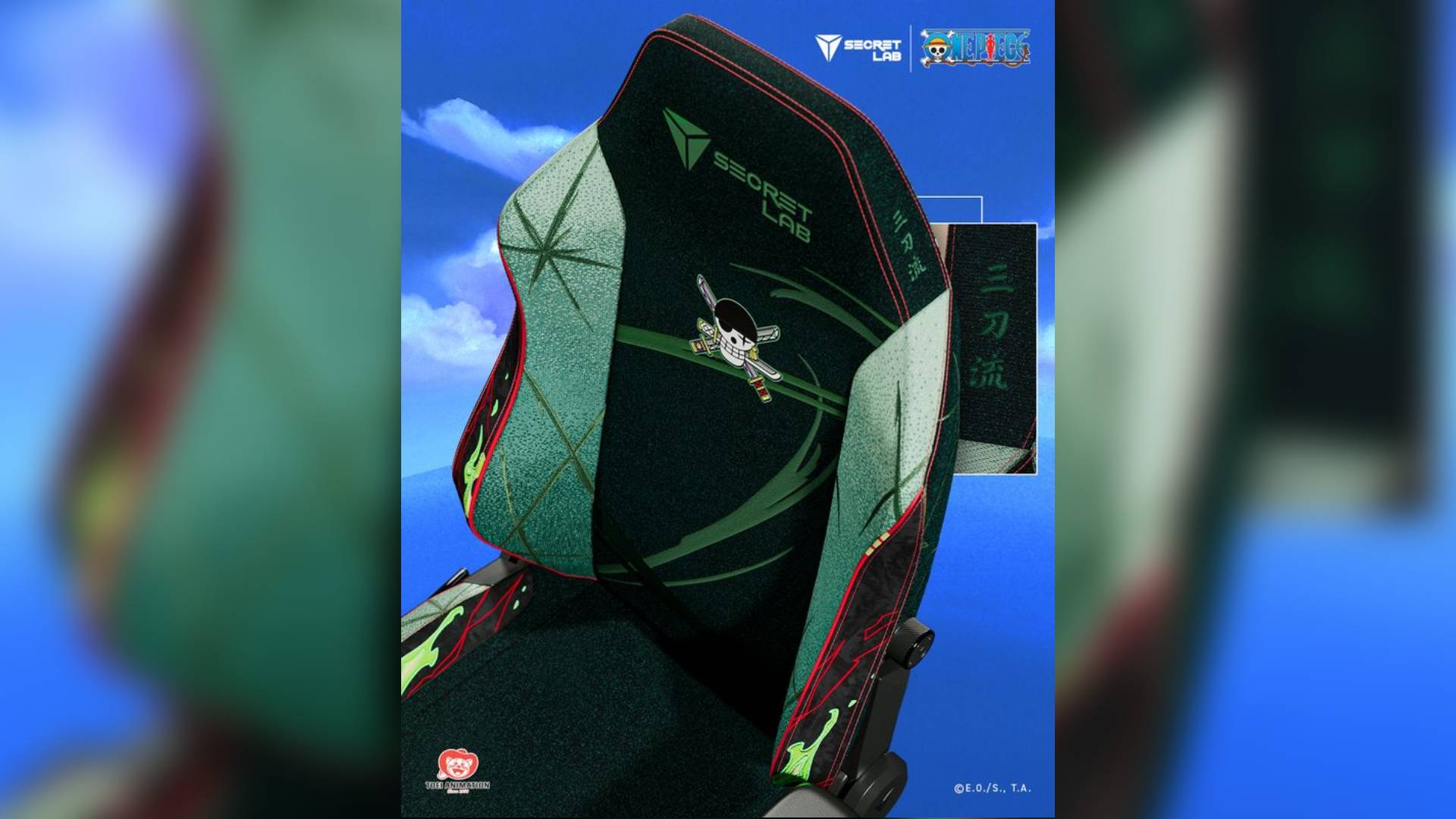 Close up of the back of the Zoro Secretlab chair, sitting in front of a blue background.