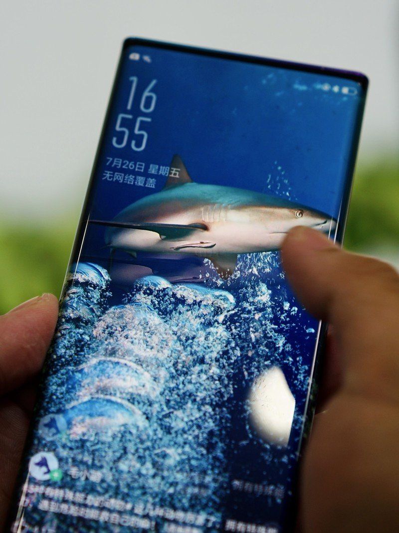 OPPO Waterfall Screen