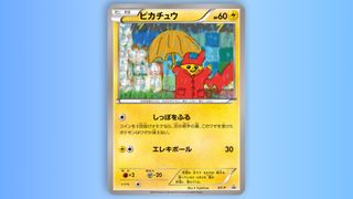 PSA 10 Gem Mint copy of the 2015 Pok&eacute;mon Japanese XY Promo Art Academy Fujishima Pikachu