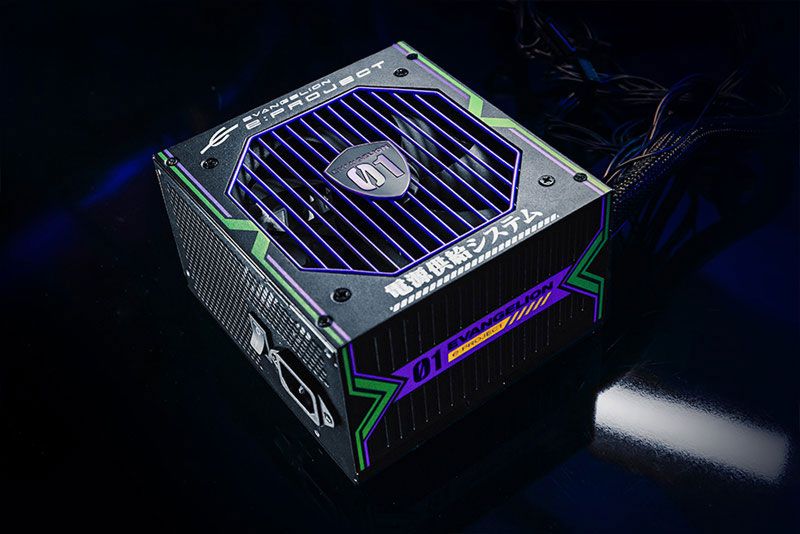 MSI Evangelion e: Project